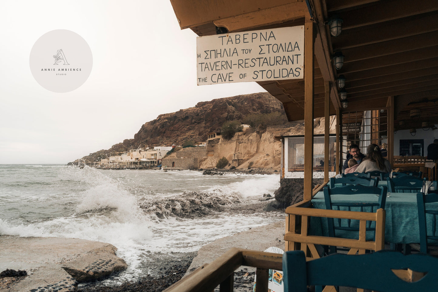 Stormy Beach Seaside Restaurant in Greece Photography, Mediterranean Coast Print, Greece Wall Art, Coastal Street Photo, Europe Sea Print